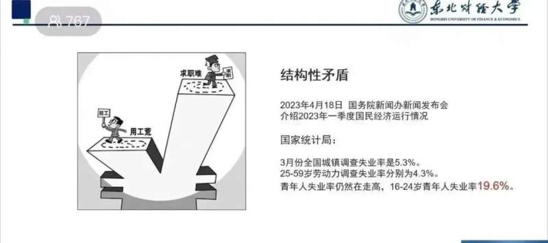 1712995205774558.jpg 640.jpg