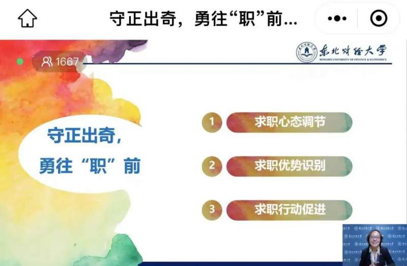 1712995223380637.jpg 640.jpg