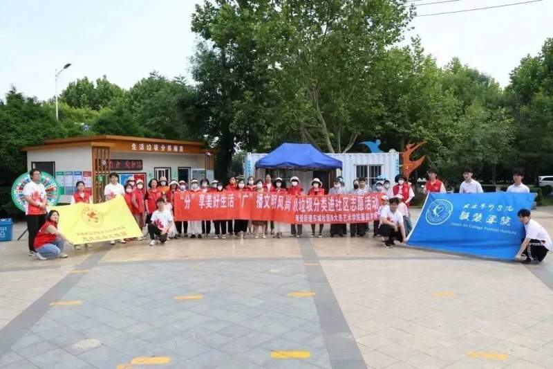 1712996169800516.jpg 640.jpg