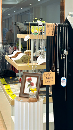 1713003220804030.png 640.png