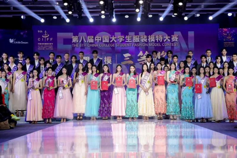 1713004233165794.jpg 640.jpg