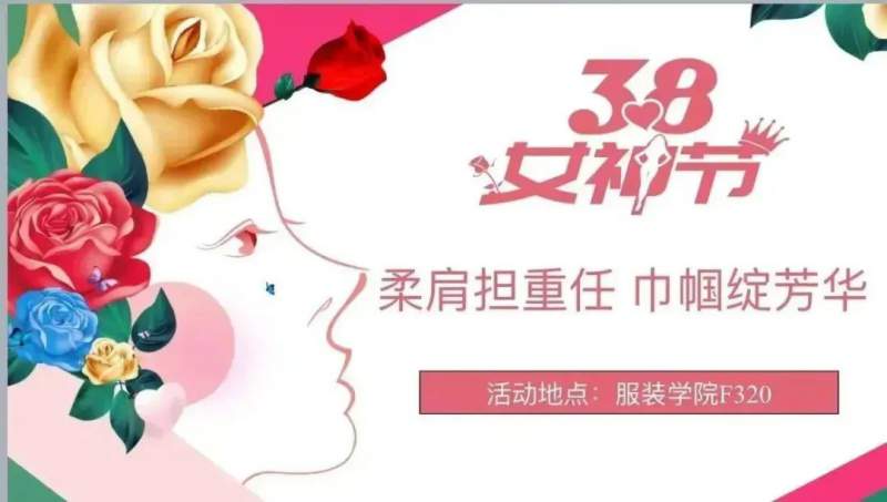 1713004918779921.jpg 640.jpg