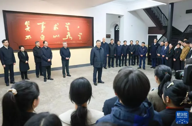 1713016402736692.png image.png