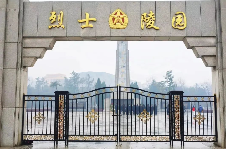 1713018727670254.png image.png