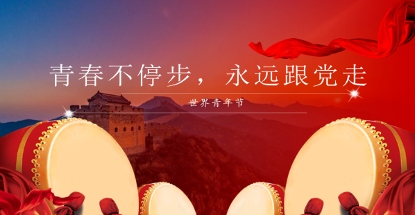 1713020219166165.png image.png