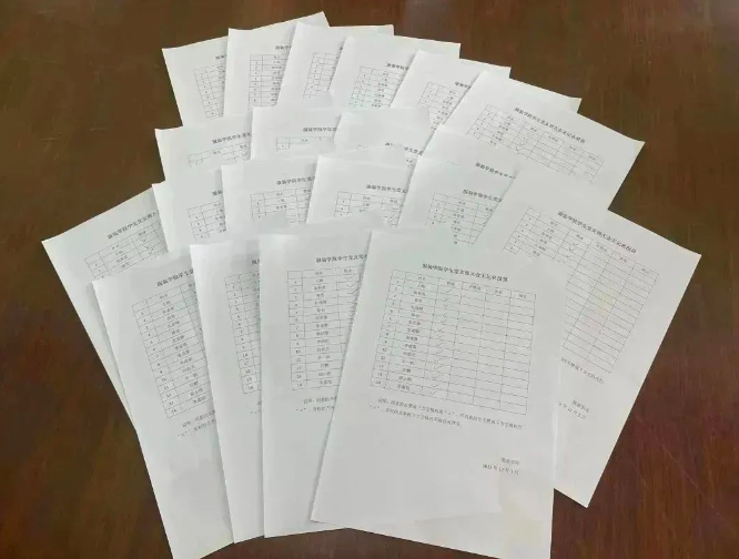 1713021934110800.png image.png