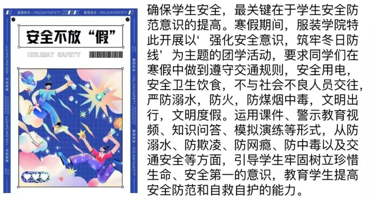 1713057706620515.png image.png