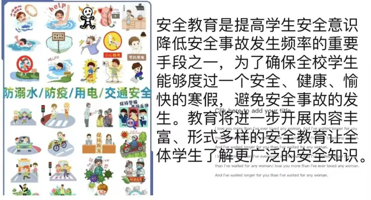 1713057820181523.png image.png