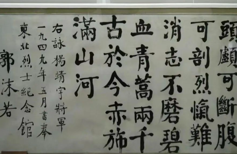 1713086340485868.png image.png