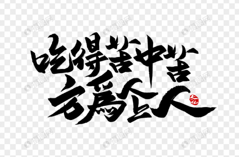 1713086903914813.png image.png