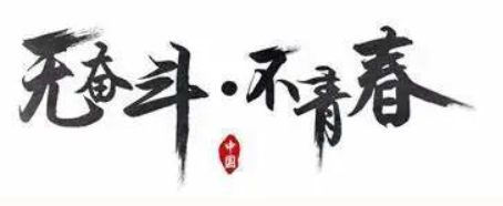 1713086942815610.png image.png