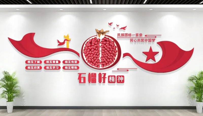 1713088804619010.png image.png