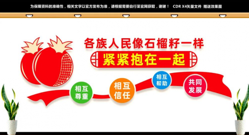 1713088820331373.png image.png