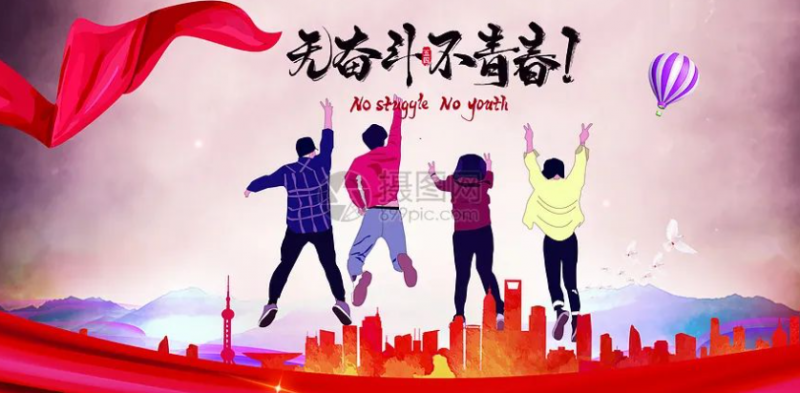 1713090202773770.png image.png