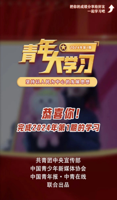 1713090421717535.png image.png