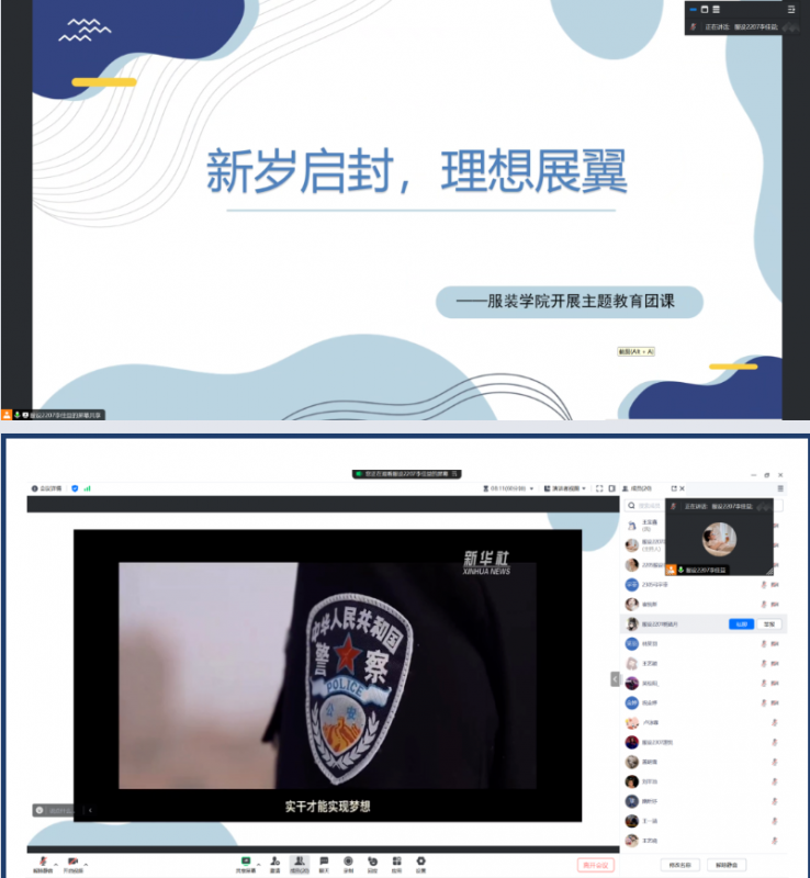 1713090704480563.png image.png