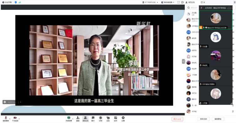 1713090763732033.png image.png