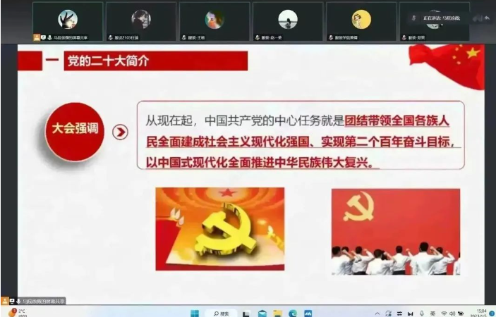 1713093707290649.png image.png