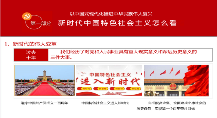 1713093782917192.png image.png