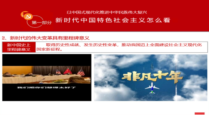 1713093816444513.png image.png