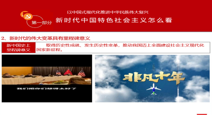 1713093822720421.png image.png