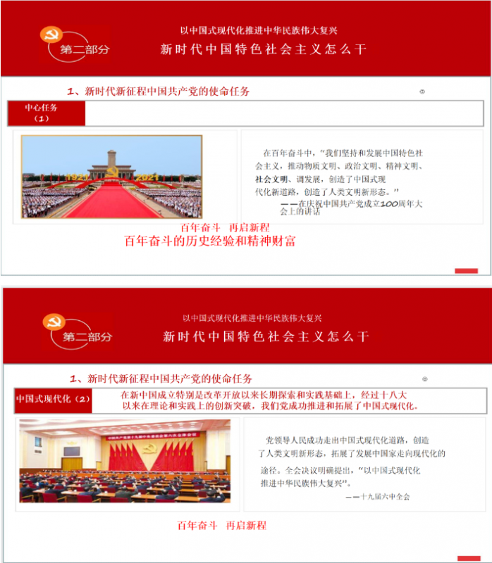 1713093866936950.png image.png