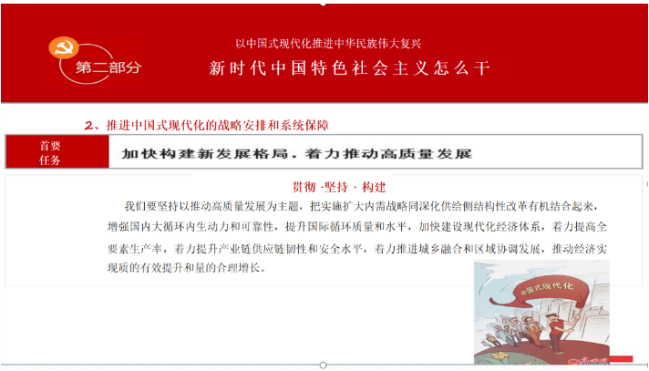 1713093910991764.png image.png