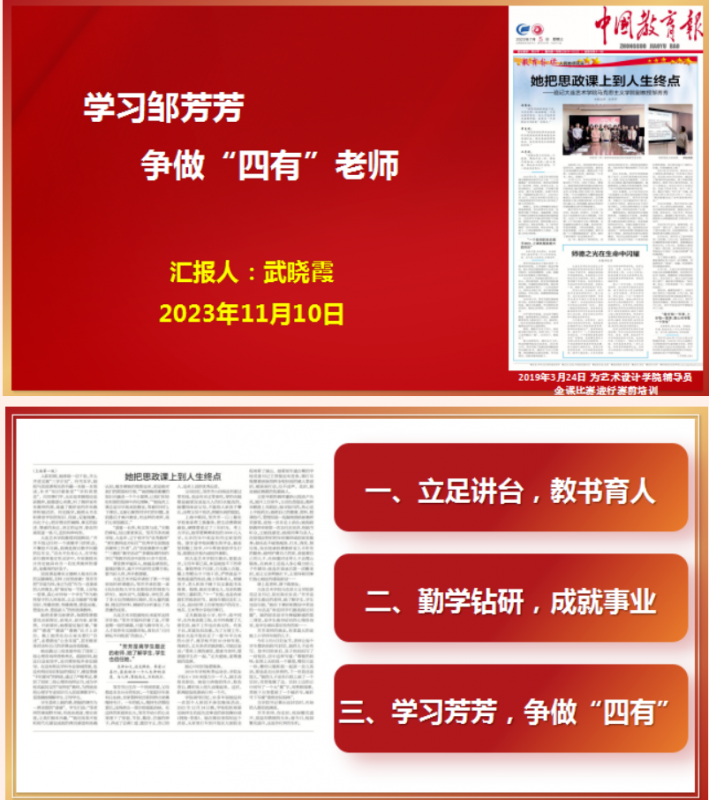 1713095284640078.png image.png