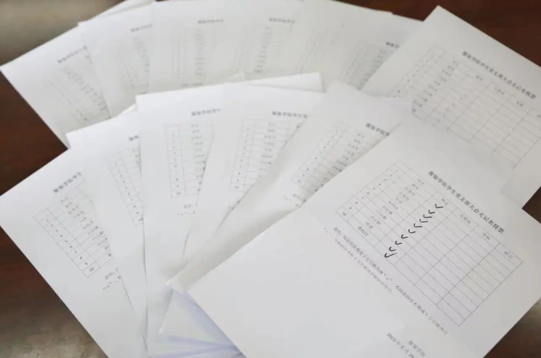 1713095968385482.png image.png