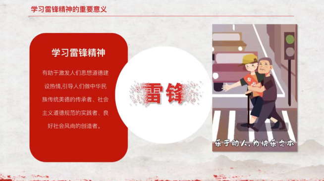 1713097376992291.png image.png