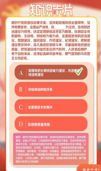 1713097765485253.png image.png