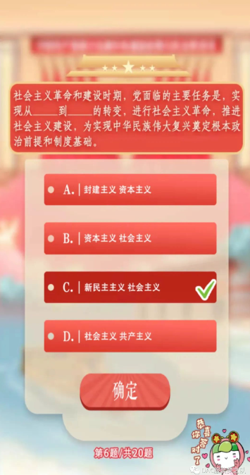 1713098610167853.png image.png