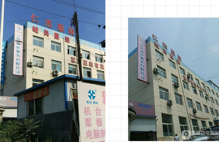 1713158964123875.png image.png