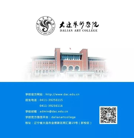 1713160377998141.png image.png