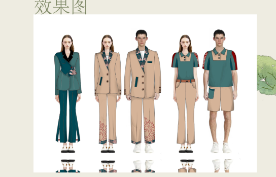 1713182990250717.png image.png