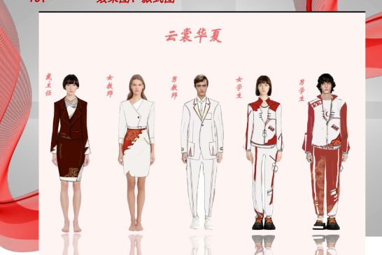 1713183110956191.png image.png