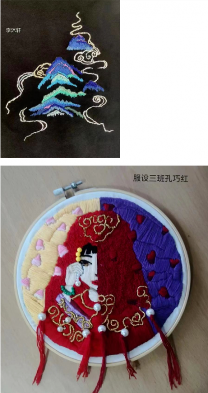 1713184629238290.png image.png