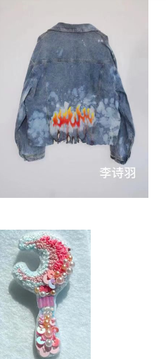 1713184638487774.png image.png