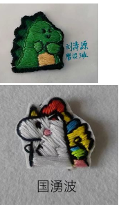 1713184712146483.png image.png