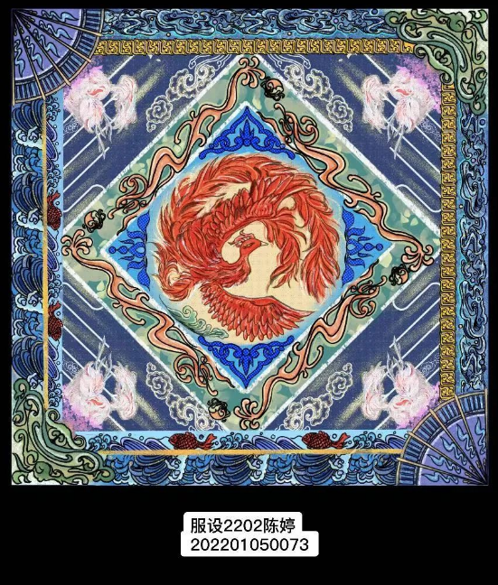 1713184919360102.png image.png