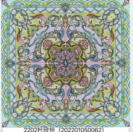 1713184937535056.png image.png