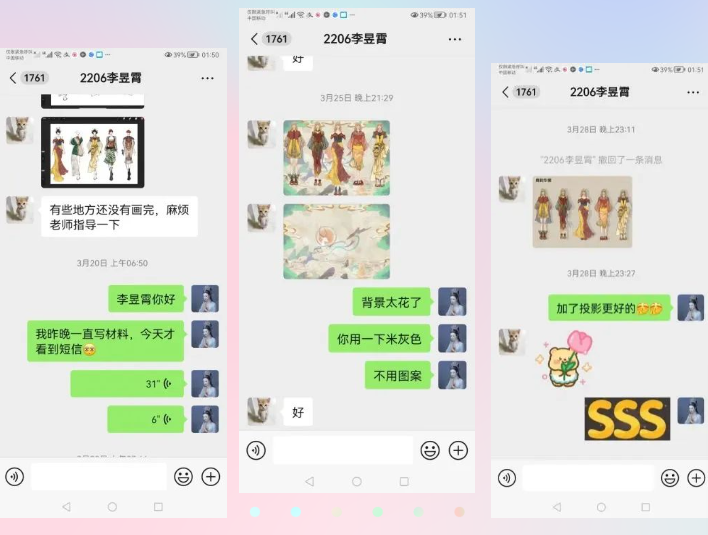 1713188001947317.png image.png