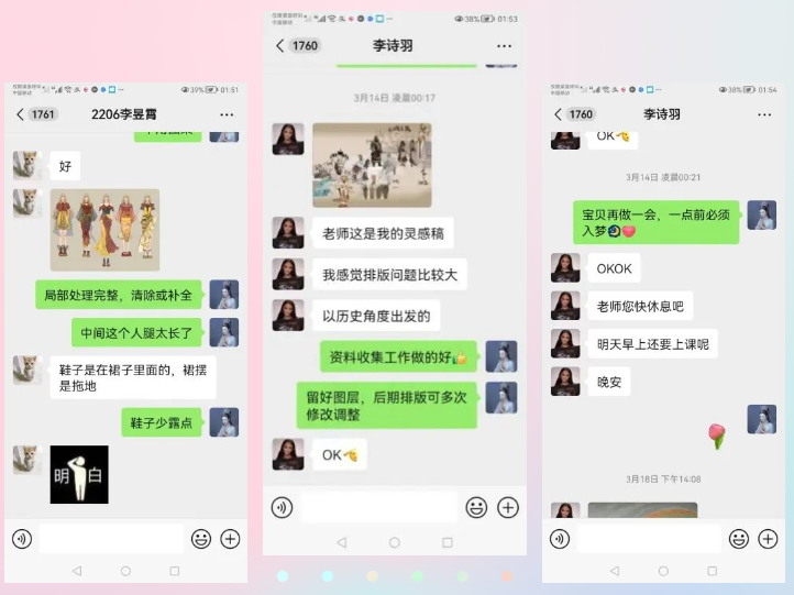 1713188010513859.png image.png