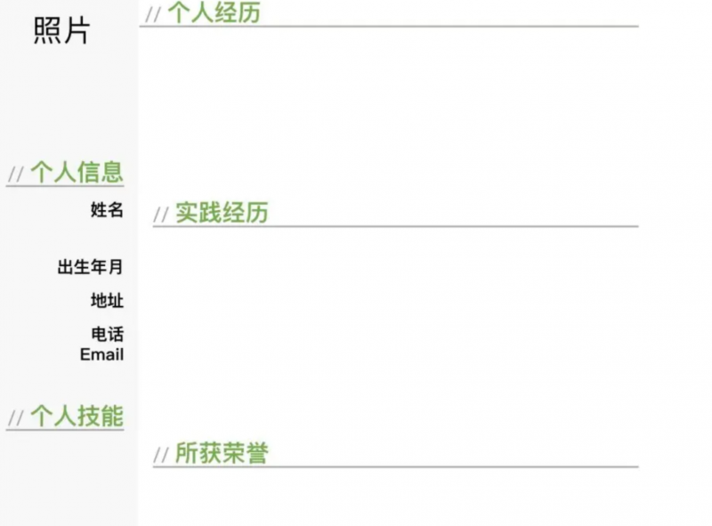 1713263118763612.png image.png