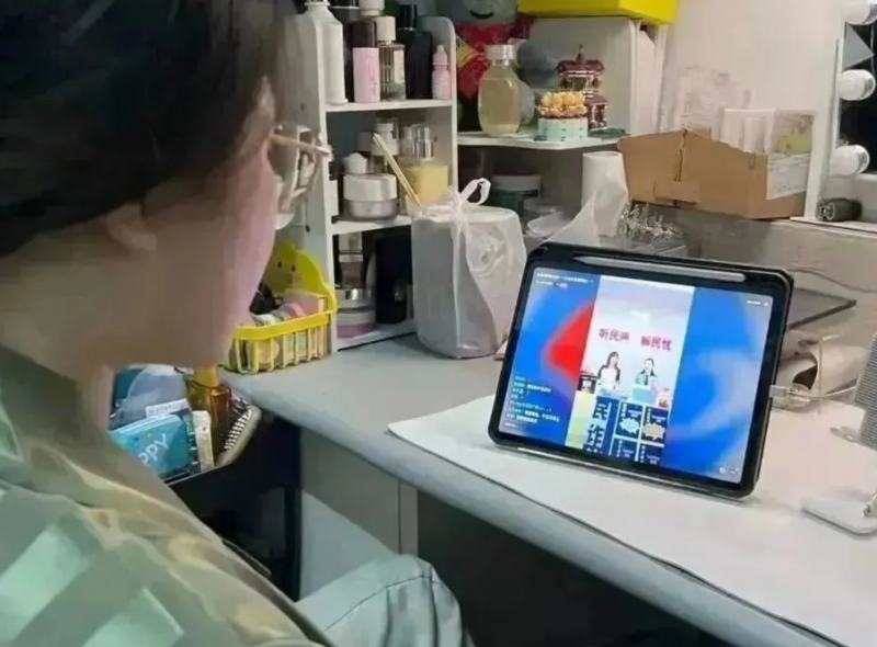 1713263995953018.png image.png