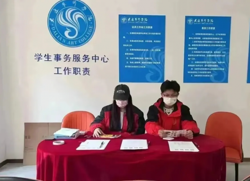 1713266465180709.png image.png