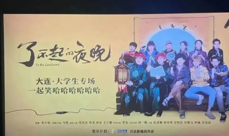 1713266636185170.png image.png