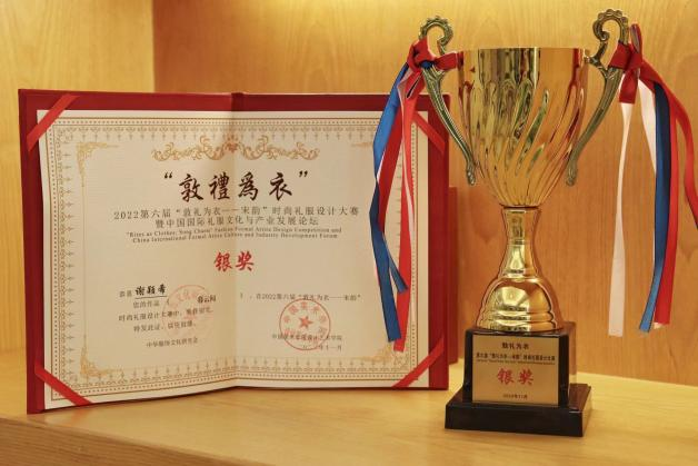 1719229823423127.png 图片1.png