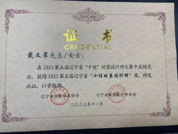 1719231977618833.png 图片3.png