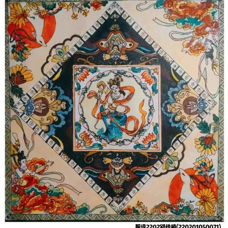 1719288408765517.jpg 微信图片_20240625104108.jpg